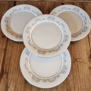 Crown Ming Fine China Windsor 4 Salad Plates 7.5" Jian Shiang Floral Pattern